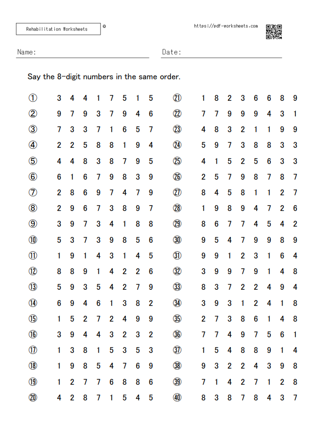 8-Digit Span Task Forward