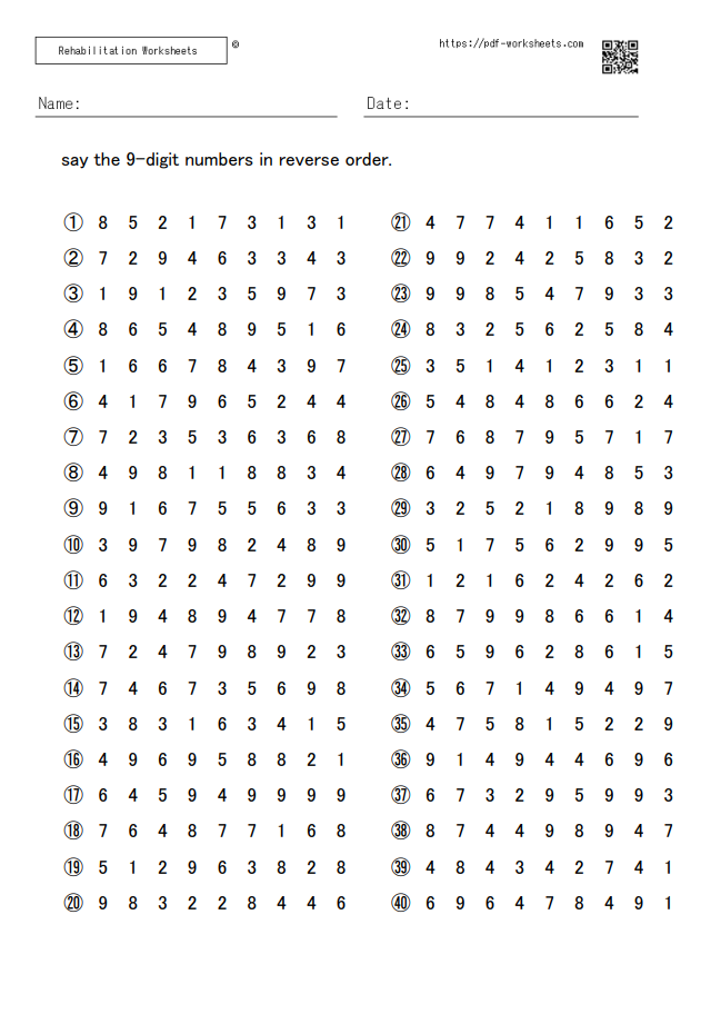 9-Digit Span Task Backward