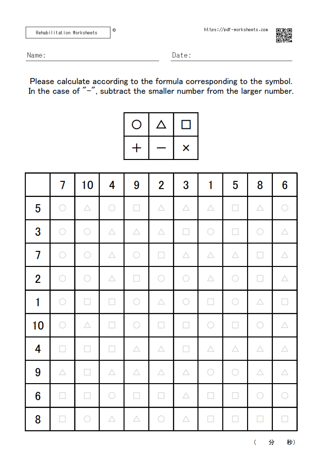 Random symbol 100 square calculation