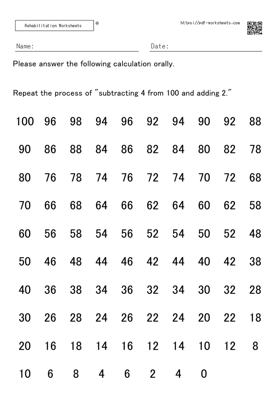 Continuous calculation task ( subtraction to addition) 2