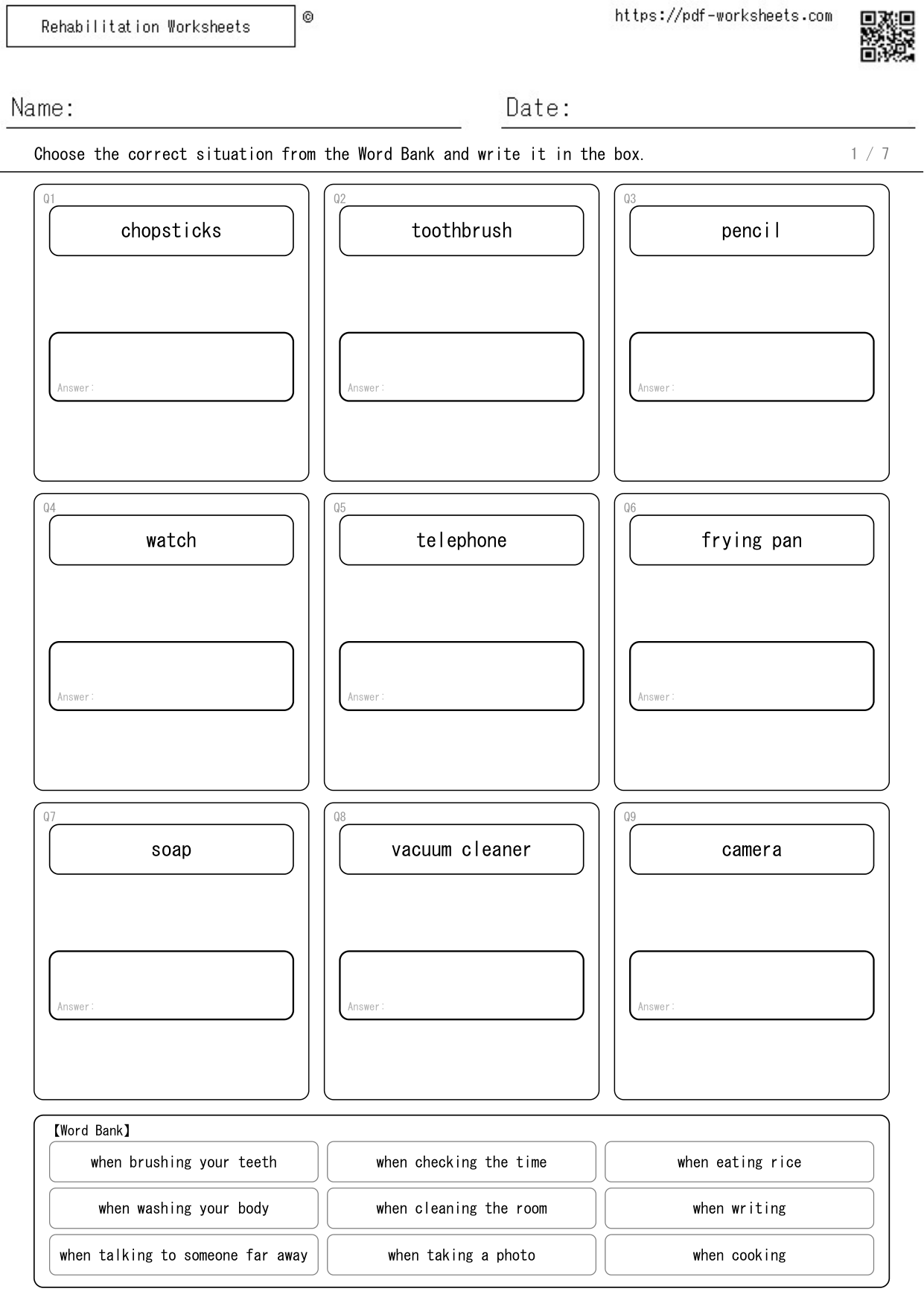 Task to choose when each tool is used from the Word Bank and write it, 9 choices (7 sheets)